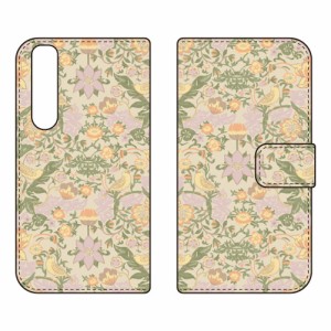 手帳型スマートフォンケース SINDEE 「Mystical Flower （ベージュ）」 / for Xperia 1 III SOG03/au SECOND SKIN xperia 1 iii ケース 