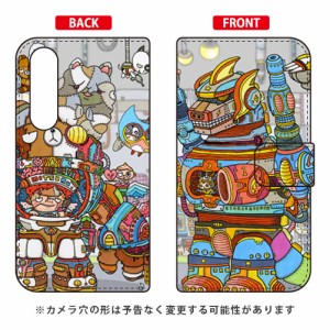 手帳型スマートフォンケース 秘密ロボット研究所 design by 326 / for Xperia 5 SOV41/au SECOND SKIN xperia 5 ケース カバー 5 ケース 