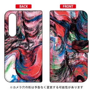 手帳型スマートフォンケース Yohei Takahashi 「Dejavu2015_01」 / for Xperia 5 SOV41/au SECOND SKIN xperia 5 ケース カバー 5 ケース