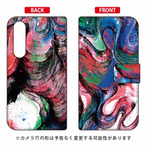 手帳型スマートフォンケース Yohei Takahashi 「Dejavu2015_03」 / for Xperia 5 SOV41/au SECOND SKIN xperia 5 ケース カバー 5 ケース