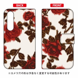 手帳型スマートフォンケース SINDEE  「Splashed Rose （ベージュ）」 / for Xperia 5 SOV41/au SECOND SKIN xperia 5 ケース カバー 5 