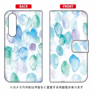 手帳型スマートフォンケース kanoco 「雫」 / for Xperia 5 SOV41/au SECOND SKIN xperia 5 ケース カバー 5 ケース 5 カバー エクスペリ