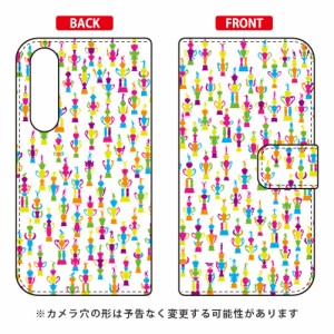 手帳型スマートフォンケース 441 「trophy」 / for Xperia 5 SOV41/au SECOND SKIN xperia 5 ケース カバー 5 ケース 5 カバー エクスペ