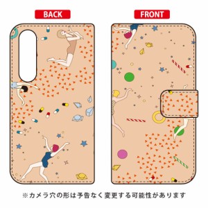 手帳型スマートフォンケース YOKEY 「Milky Way」 / for Xperia 5 SOV41/au SECOND SKIN xperia 5 ケース カバー 5 ケース 5 カバー エク