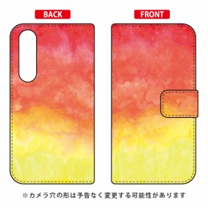 手帳型スマートフォンケース kanoco 「ネクタリン」 / for Xperia 5 SOV41/au SECOND SKIN xperia 5 ケース カバー 5 ケース 5 カバー エ