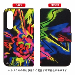 手帳型スマートフォンケース MICROU 「BEWITCHING」 / for Xperia 5 SOV41/au SECOND SKIN xperia 5 ケース カバー 5 ケース 5 カバー エ