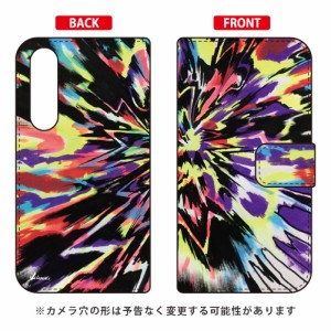 手帳型スマートフォンケース MICROU 「CONFUSION」 / for Xperia 5 SOV41/au SECOND SKIN xperia 5 ケース カバー 5 ケース 5 カバー エ