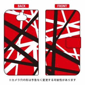 手帳型スマートフォンケース ロックオマージュ レッド / for Xperia 8 SOV42/au SECOND SKIN xperia 8 ケース カバー 8 ケース 8 カバー 