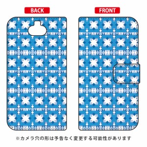 手帳型スマートフォンケース EU TYPE1 ターコイズ / for Xperia 8 SOV42/au SECOND SKIN xperia 8 ケース カバー 8 ケース 8 カバー エク