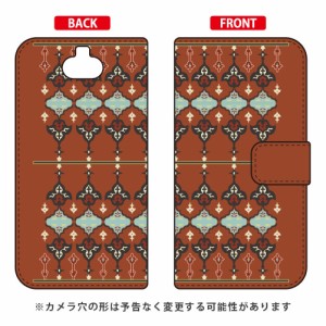 手帳型スマートフォンケース ペルシャ ブラウン / for Xperia 8 SOV42/au SECOND SKIN xperia 8 ケース カバー 8 ケース 8 カバー エクス