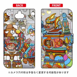 手帳型スマートフォンケース 秘密ロボット研究所 design by 326 / for Xperia 8 SOV42/au SECOND SKIN xperia 8 ケース カバー 8 ケース 