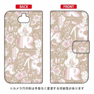 手帳型スマートフォンケース 若林夏 「otome」 / for Xperia 8 SOV42/au SECOND SKIN xperia 8 ケース カバー 8 ケース 8 カバー エクス