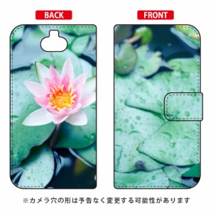 手帳型スマートフォンケース 竹林省悟 「ハスノハナ」 / for Xperia 8 SOV42/au SECOND SKIN xperia 8 ケース カバー 8 ケース 8 カバー 