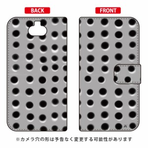 手帳型スマートフォンケース オブチジン 「dot series グレー」 / for Xperia 8 SOV42/au SECOND SKIN xperia 8 ケース カバー 8 ケース 