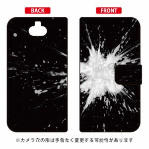 手帳型スマートフォンケース 赤間紫動 「線香花火」 / for Xperia 8 SOV42/au SECOND SKIN xperia 8 ケース カバー 8 ケース 8 カバー エ