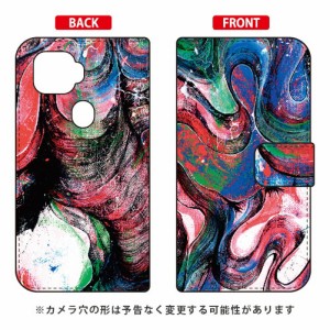 手帳型スマートフォンケース Yohei Takahashi 「Dejavu2015_03」 / for ZTE a1 ZTG01/au SECOND SKIN ztg01 ケース zte a1 ztg01 ケース 