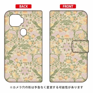 手帳型スマートフォンケース SINDEE 「Mystical Flower （ベージュ）」 / for ZTE a1 ZTG01/au SECOND SKIN ztg01 ケース zte a1 ztg01 