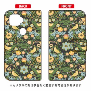 手帳型スマートフォンケース SINDEE 「Mystical Flower （グリーン）」 / for ZTE a1 ZTG01/au SECOND SKIN ztg01 ケース zte a1 ztg01 