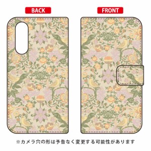 手帳型スマートフォンケース SINDEE 「Mystical Flower （ベージュ）」 / for Galaxy A41 SCV48/au SECOND SKIN galaxy a41 ケース ギャ