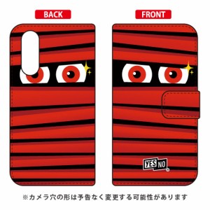 手帳型スマートフォンケース ミイラくん レッド / for Galaxy A41 SCV48/au YESNO galaxy a41 ケース ギャラクシーa41 Case ギャラクシー