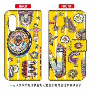 手帳型スマートフォンケース 若林夏 「decoration togo」 / for AQUOS sense3 basic SHV48/au SECOND SKIN android one s7 ケース カバー