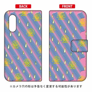 手帳型スマートフォンケース オブチジン 「R.M.N.bandit」 / for AQUOS sense3 basic SHV48/au SECOND SKIN android one s7 ケース カバ