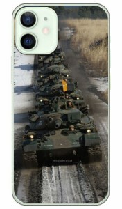 畑島岳士自衛隊フォトコレクション 74式戦車 B （クリア） / for iPhone 12 mini/Apple Coverfull スマホケース ハードケース アップル i