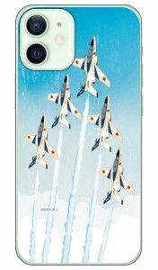 SAPエアプレインシリーズ T-4ブルーインパルス 編隊飛行 （クリア） / for iPhone 12 mini/Apple Coverfull スマホケース ハードケース 