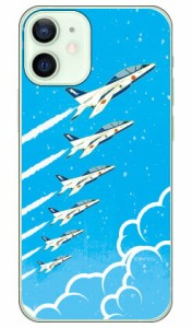 SAPエアプレインシリーズ T-4ブルーインパルス 空 （クリア） / for iPhone 12 mini/Apple Coverfull スマホケース ハードケース アップ