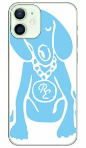 Dog ホワイト×サックスブルー design by ROTM （クリア） / for iPhone 12 mini/Apple SECOND SKIN スマホケース ハードケース アップル