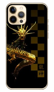 龍神 （クリア） design by DMF / for iPhone 12 Pro Max/Apple Coverfull iphone12 pro max ケース iphone12 pro max カバー アイフォー