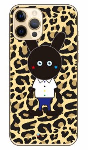 Black Panther ヒョウ柄 （クリア） design by Moisture / for iPhone 12 Pro Max/Apple SECOND SKIN iphone12 pro max ケース iphone12 