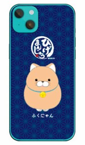 ひげまんじゅうシリーズ ふくにゃん （クリア） / for iPhone 14 Plus Apple iphone14 plus ケース iphone14 カバー アイフォーン14 プラ