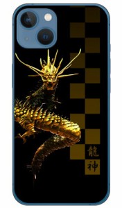 龍神 （クリア） design by DMF / for iPhone 13 mini Apple Coverfull スマホケース ハードケース アップル iphone13 mini ケース iphon