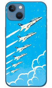 SAPエアプレインシリーズ T-4ブルーインパルス 空 （クリア） / for iPhone 13 mini Apple Coverfull スマホケース ハードケース アップ