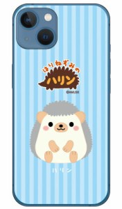 はりねずみのハリンシリーズ ハリン （クリア） / for iPhone 13 mini Apple スマホケース ハードケース アップル iphone13 mini ケース 