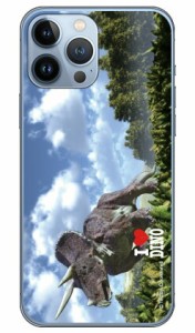 Dinosaur Design 恐竜デザインシリーズ 「トリケラトプス」 （クリア） / for iPhone 13 Pro Max/Apple アップル iphone13 pro max ケー