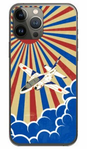 SAPエアプレインシリーズ T-4ブルーインパルス 日出ずる彼方 （クリア） / for iPhone 13 Pro/Apple Coverfull ハードケース アップル ip