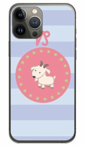 山羊座 （クリア） / for iPhone 13 Pro/Apple Coverfull ハードケース アップル iphone13 pro ケース iphone13 pro カバー アイフォン13