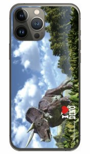 Dinosaur Design 恐竜デザインシリーズ 「トリケラトプス」 （クリア） / for iPhone 13 Pro/Apple ハードケース アップル iphone13 pro 