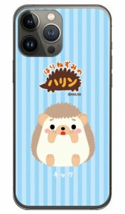 はりねずみのハリンシリーズ チック （クリア） / for iPhone 13 Pro/Apple ハードケース アップル iphone13 pro ケース iphone13 pro カ