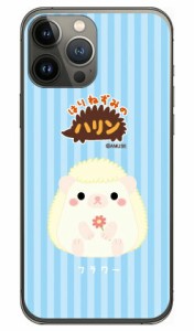 はりねずみのハリンシリーズ フラワー （クリア） / for iPhone 13 Pro/Apple ハードケース アップル iphone13 pro ケース iphone13 pro 