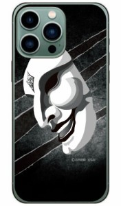 宣弘社ヒーローシリーズ 月光仮面（サタンの爪ブラック） （クリア） design by figeo / for iPhone14 Pro Max Apple Coverfull iphone14