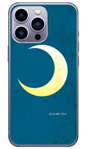 宣弘社ヒーローシリーズ 月光仮面（三日月ブルー） （クリア） design by figeo / for iPhone14 Pro Apple Coverfull ハードケース iphon