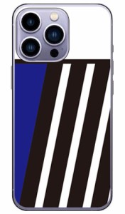 BLUE ＆ BLACK ブルー （クリア） design by ROTM / for iPhone14 Pro Apple SECOND SKIN ハードケース iphone14pro ケース iphone14pro 