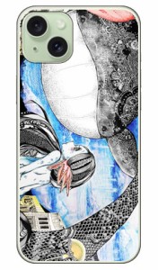 kion 「天（そら）へと続く深海02」 （クリア） / for iPhone 15 Plus ケース iphone15 本体 保護 iphone ケース iphone15 ハードケース 