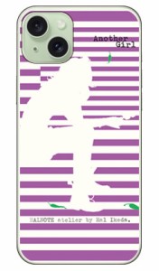 池田ハル 「アナザーガール・ストライプ2・ラベンダー」 （クリア） / for iPhone 15 Plus ケース iphone15 本体 保護 iphone ケース iph