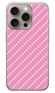 ドットストライプ ピンク×ホワイト （クリア） / for iPhone 15 Pro ケース iphone15 本体 保護 iphone ケース iphone15 ハードケース i