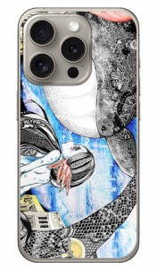 kion 「天（そら）へと続く深海02」 （クリア） / for iPhone 15 Pro ケース iphone15 本体 保護 iphone ケース iphone15 ハードケース i