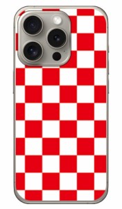 チェッカーフラッグ レッド×ホワイト （クリア） / for iPhone 15 Pro ケース iphone15 本体 保護 iphone ケース iphone15 ハードケース